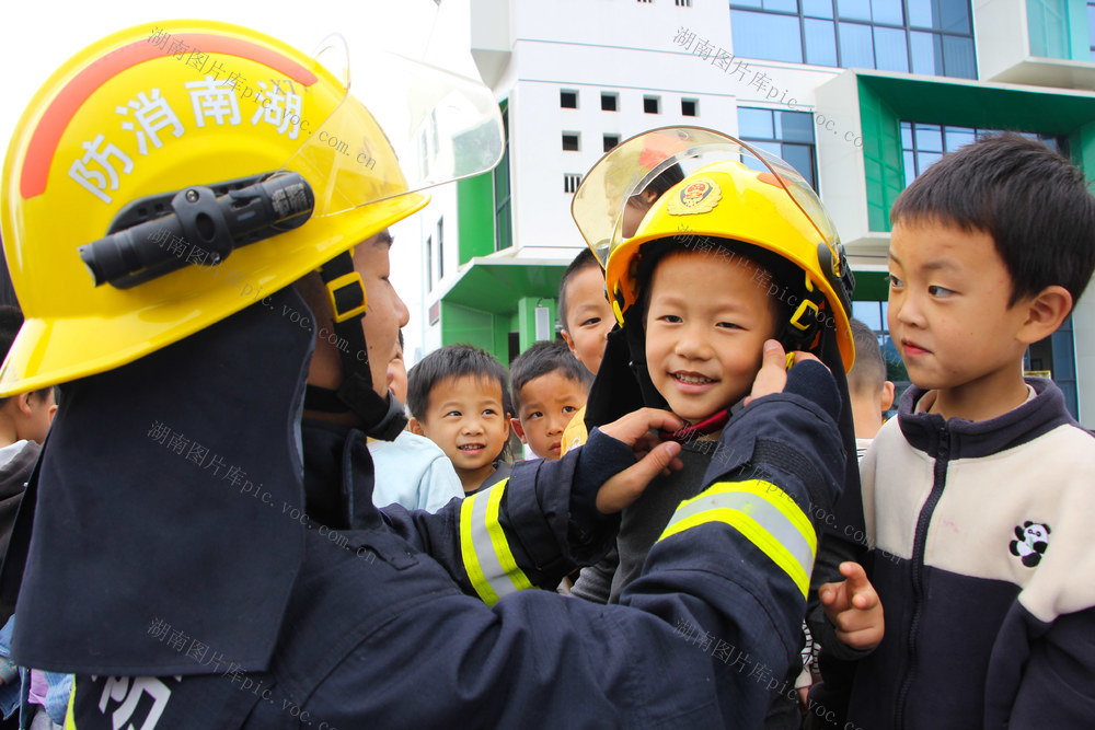 消防 安全 萌娃 教育 宣传 培训 