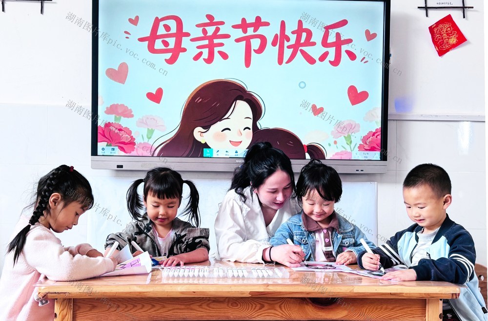 彩活动迎接母亲节
