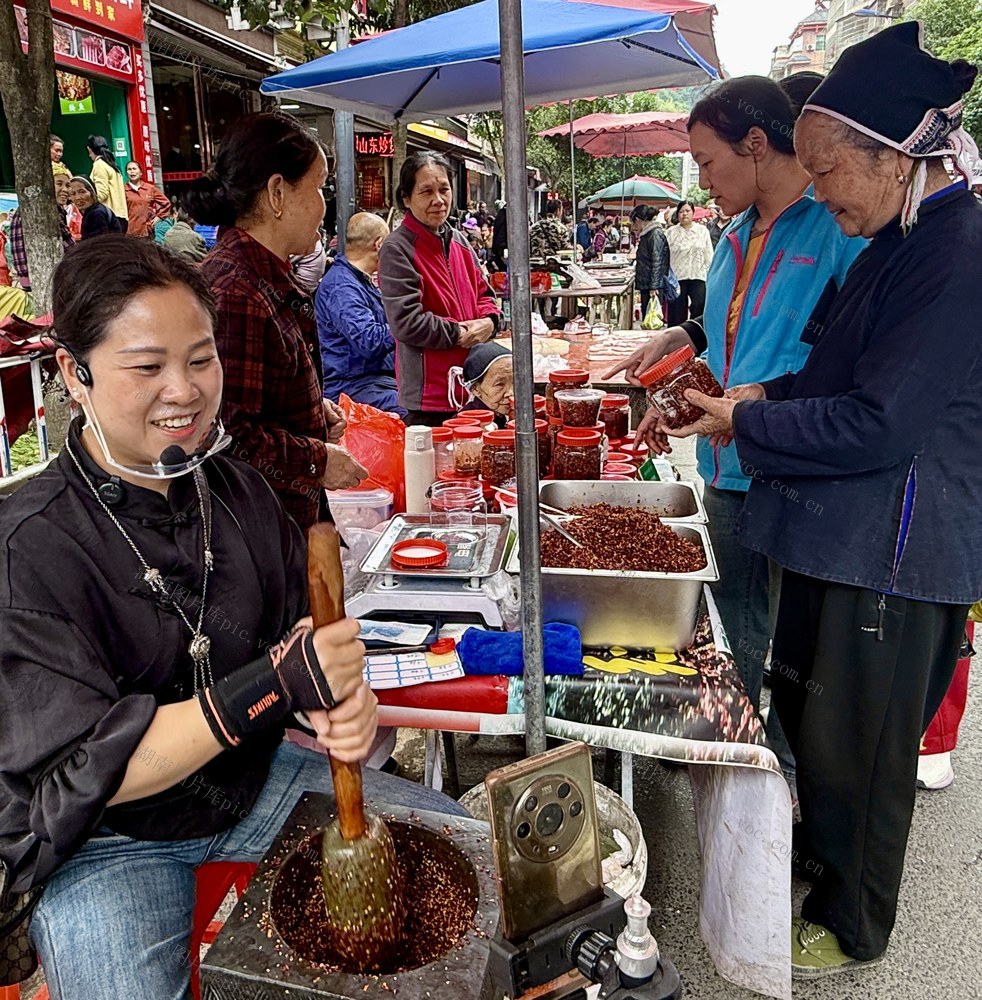 线下赶集  云端卖货
