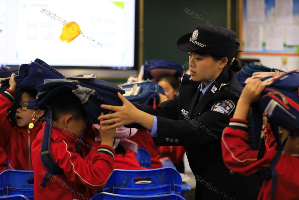 应急 有方 平安 相伴