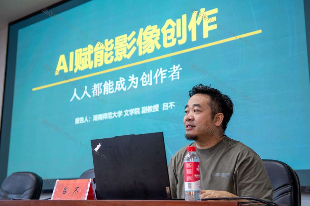 AI 赋能影像 摄影