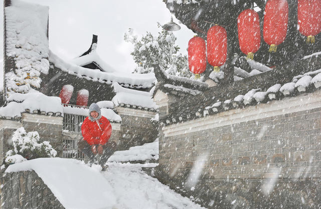 古村  落雪