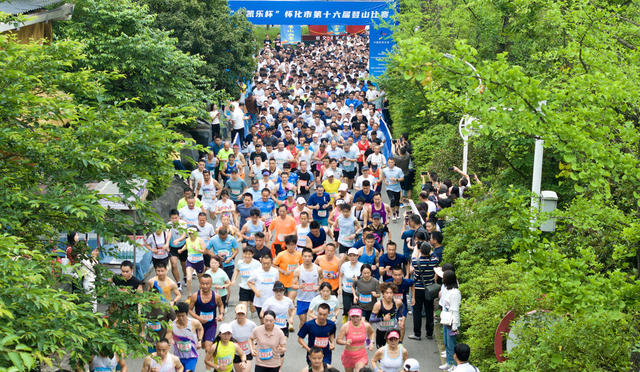 全民健身 运动 登山