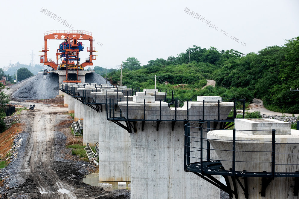 项目建设