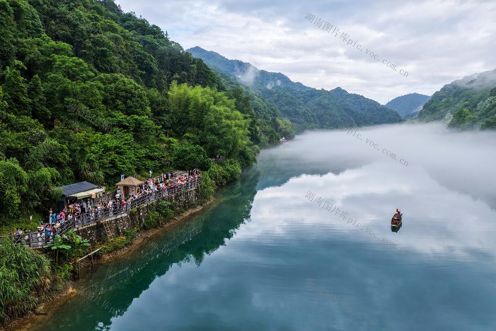 资兴市 东江湖 雾漫小东江 摄影