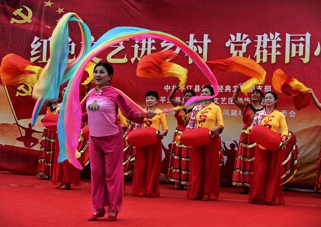 红色文化进乡村。