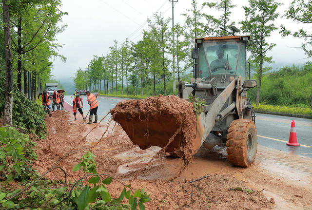 处置公路险情