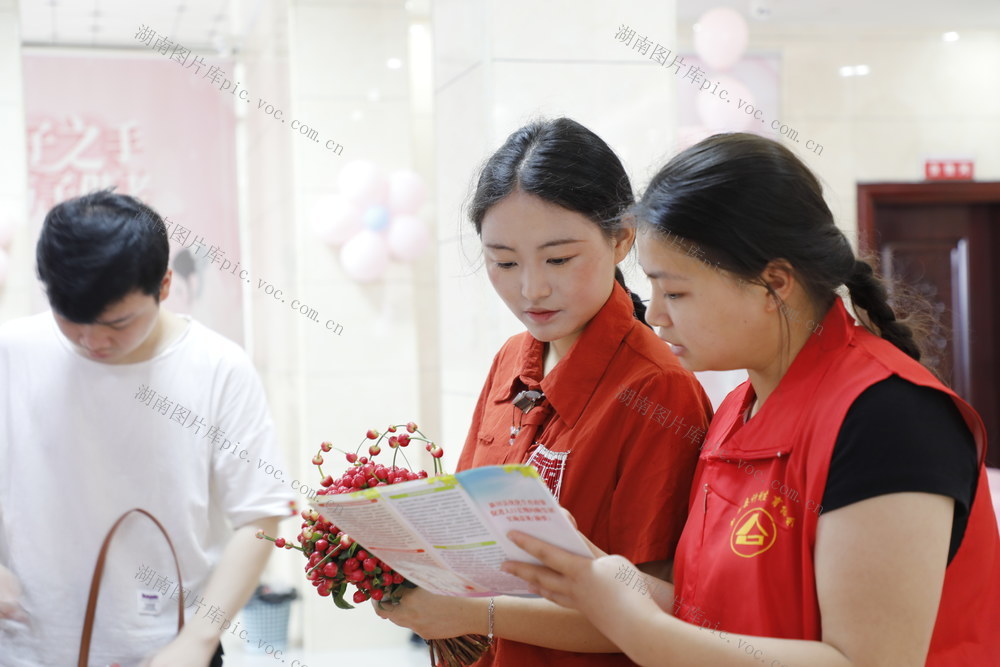 湖南新田：“520”倡导文明婚俗