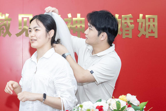 娄底 520 婚姻 结婚 新人