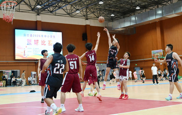 蓝球 比赛 体育 学生 身心 健康 体质 运动 锻炼 文化 乐趣 协调 学校 教育