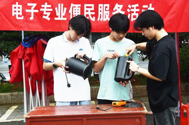   职教技能绽光彩