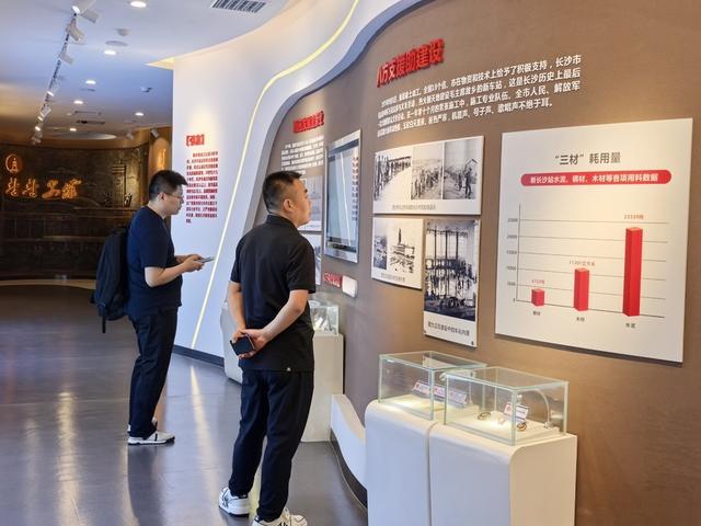 图片新闻报道