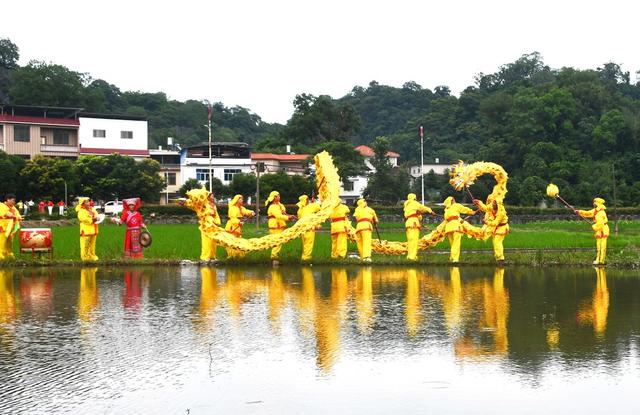  瑶家欢度“四月八” 
