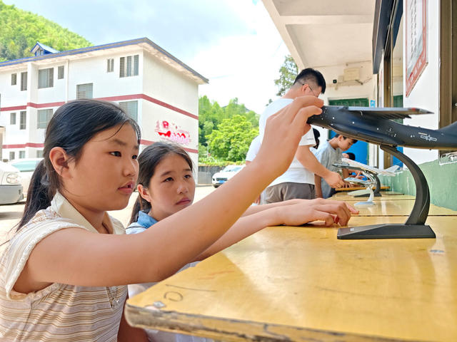 科普  科技  学校  航模  学生  宣传  瑶族  青少年  科学  兴趣