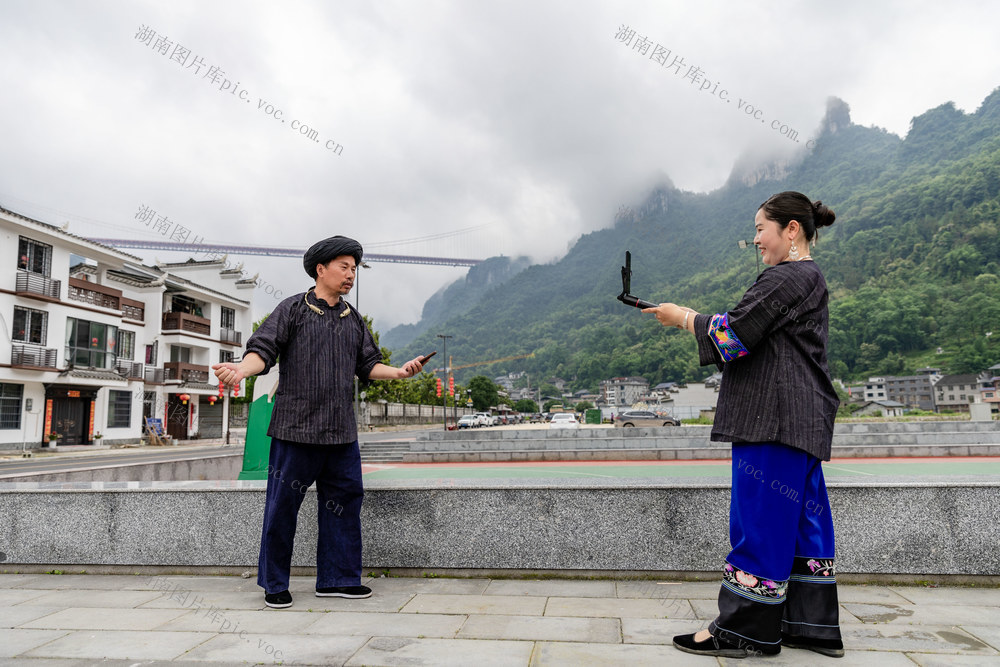 直播 移民