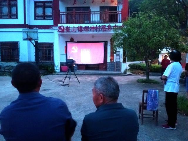 电影 免费 食粮