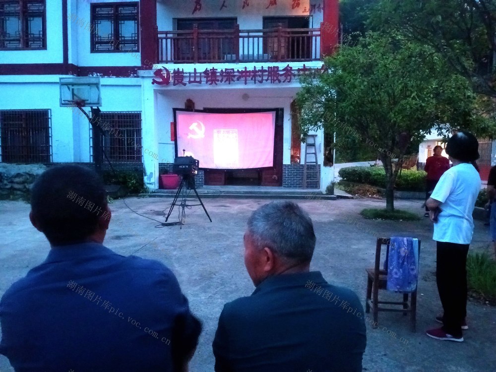 电影 免费 食粮