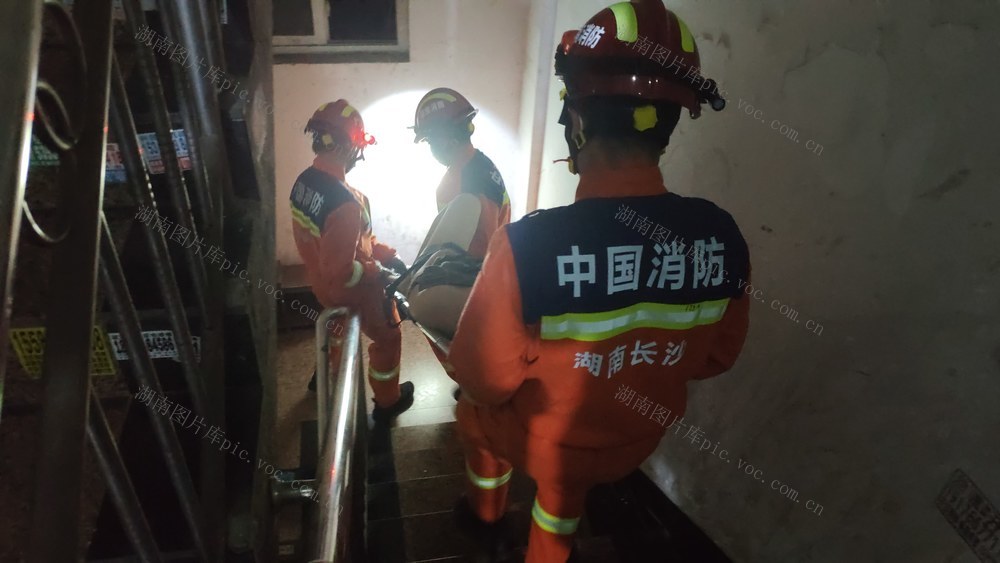 消防 
救援