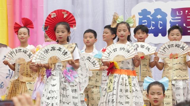 六一 学生 表演 吉首