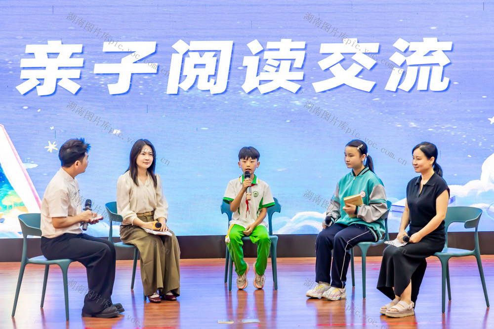 阅读  亲子  图书  图书馆   湘西