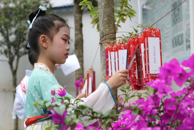 土家族 小学 苗族 砂子坳 猜灯谜 闯关 篮球 足球 趣味  六一 儿童节
