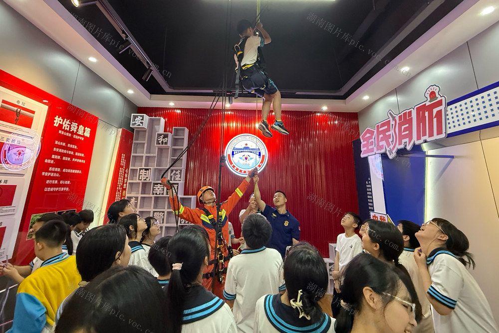 消防
科普
