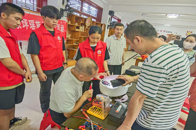 资兴市 公益服务 活动