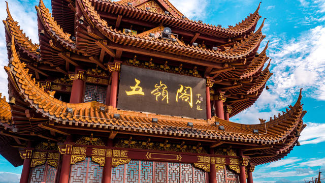 郴州城市航拍 郴州城市地标 郴州旅游 湖南郴州五领阁景区航拍全景 湖南风光 郴州市城市航拍