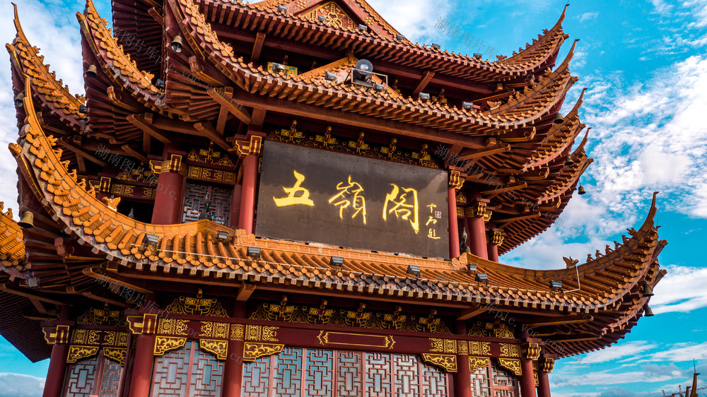 郴州城市航拍 郴州城市地标 郴州旅游 湖南郴州五领阁景区航拍全景 湖南风光 郴州市城市航拍