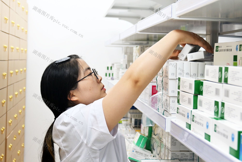 卫生健康  医疗资源  妇幼保健  街道  