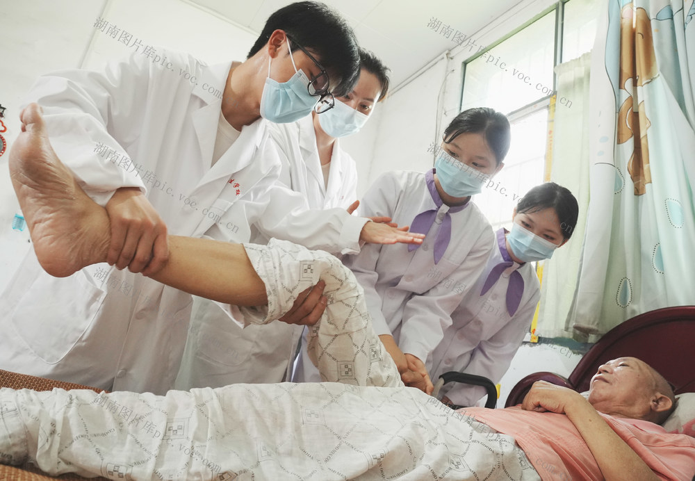 居家 照护