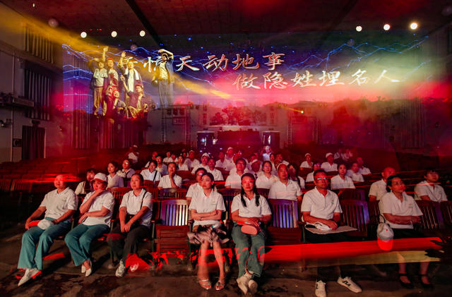 湖南  郴州  苏仙区    道德模范  好人  优秀干警  教师 
 环卫工人   劳动者  先进典型   文明苏仙游  苏仙文旅推荐官  苏仙文旅  品牌  