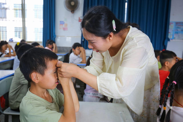 爱眼 护眼 眼保健操 科学护眼 穴位点位