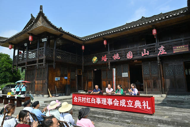 文化,移风易俗,婚丧嫁娶,减轻农民负担
