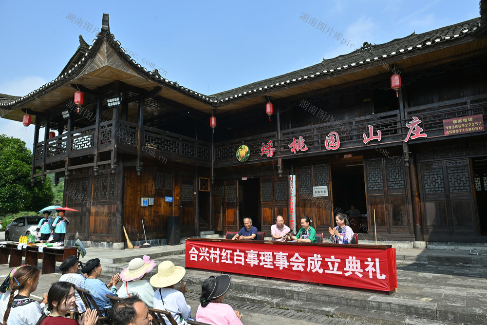 文化,移风易俗,婚丧嫁娶,减轻农民负担