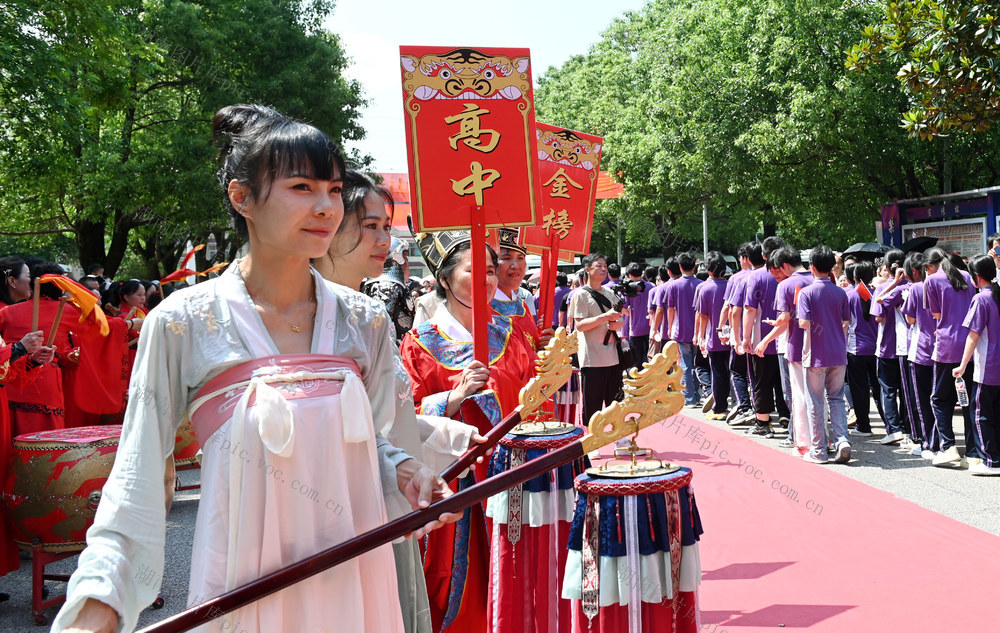 高考 送考 考生 群众 学校 湖南  助威  壮行 送祝福 公益 学生