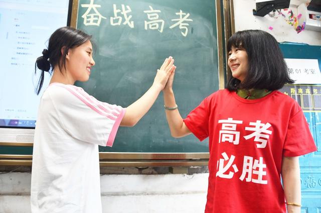 信心满满  迎战高考