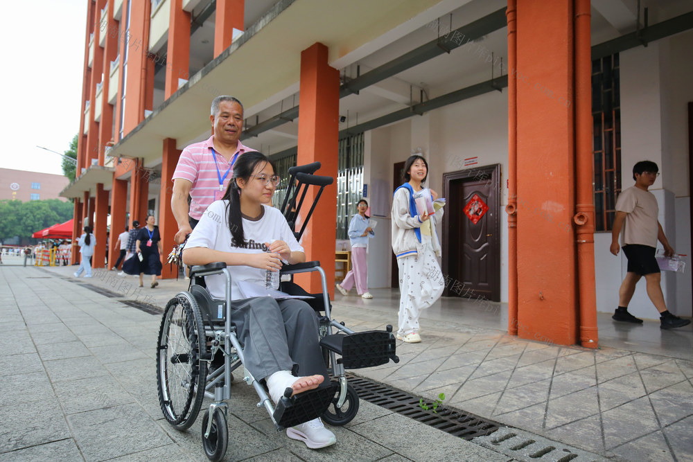 高考 2026年 教育