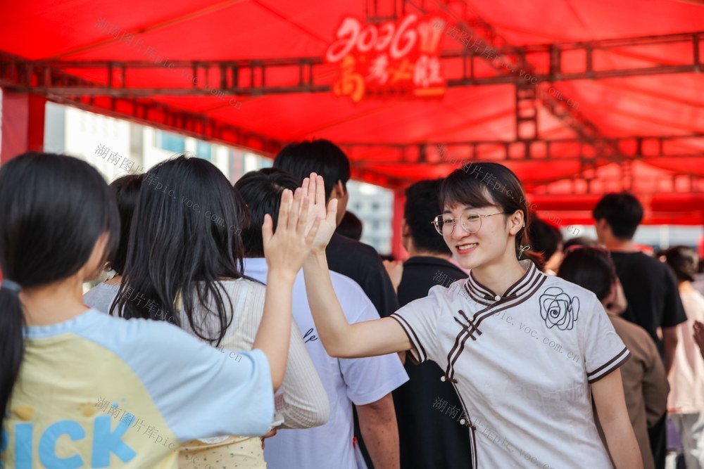 高考 送考 考试 教育 