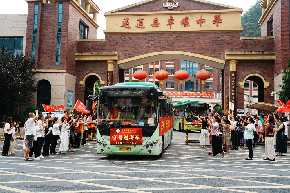 高考、高考首日、学校、考点、考生