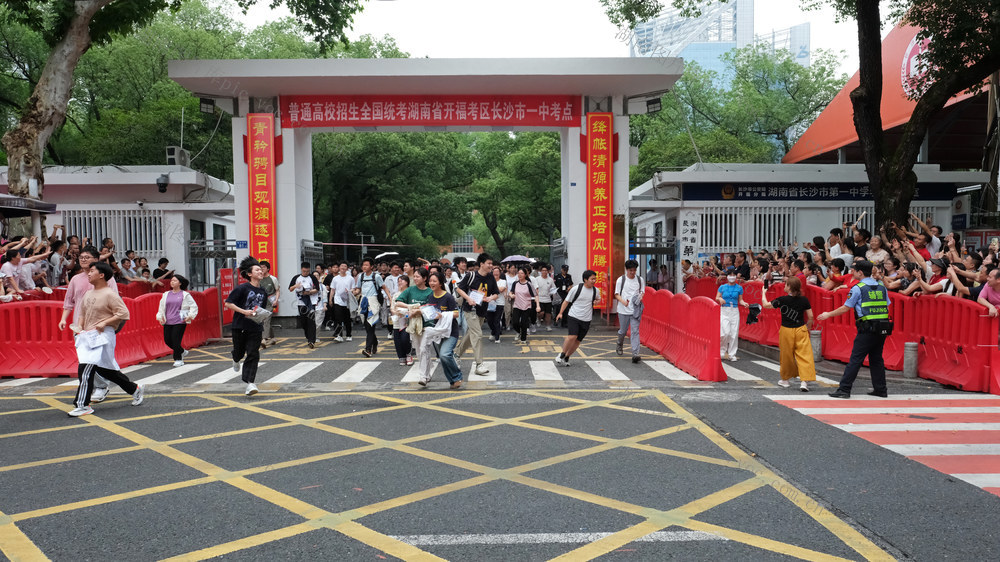 2026年高考