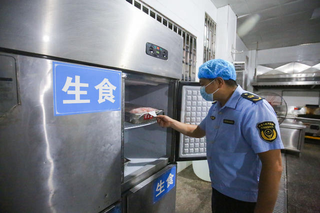高考 2026年 教育