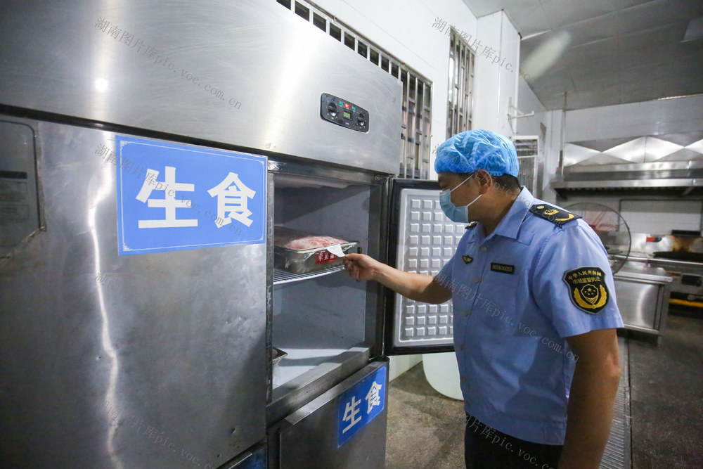 高考 2026年 教育