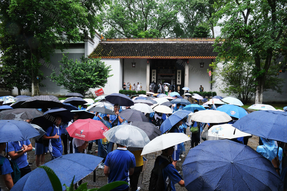 岳麓书院，研学