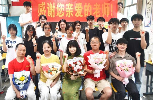 高考结束谢师恩