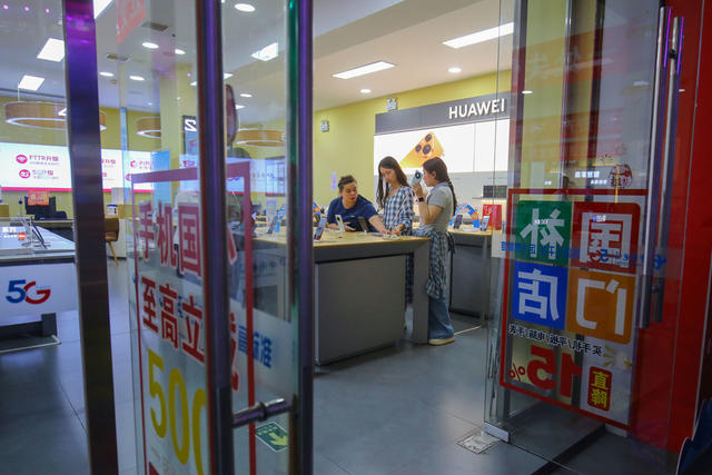 高考 后高考经济 数码产品 国补优惠