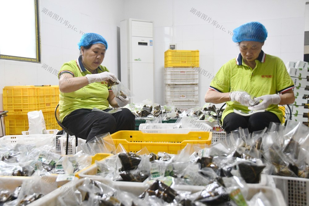   端午来临 粽子飘香       