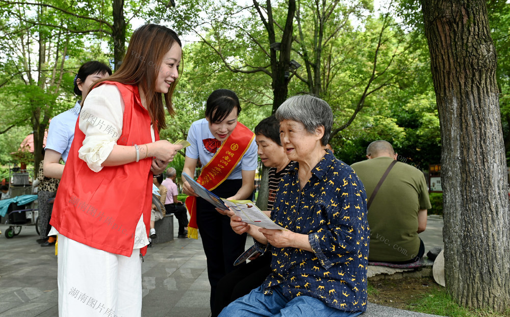 宣传 防范 非法金融 志愿者 公益 民生 群众 知识 活动 金融 守住钱袋子  护好幸福家 普及 社区 街道