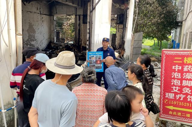 安全生产月 消防 安全 火灾 警示教育 沉浸式体验