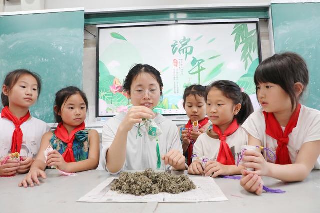  学民俗    迎端午